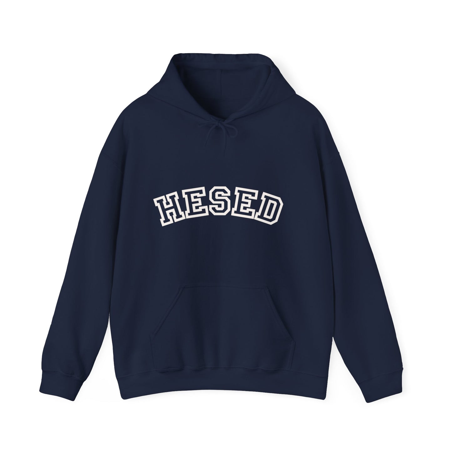 Hesed Unisex Hooded Sweatshirt