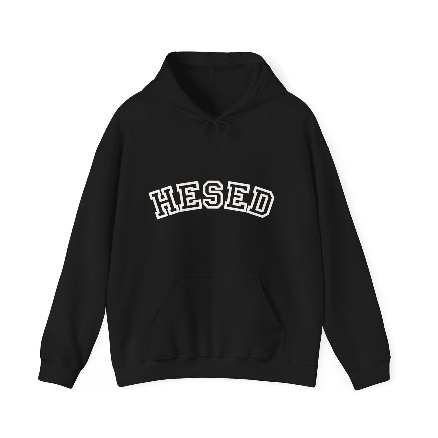 Hesed Unisex Hooded Sweatshirt