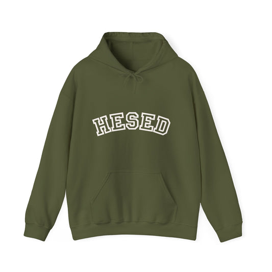 Hesed Unisex Hooded Sweatshirt