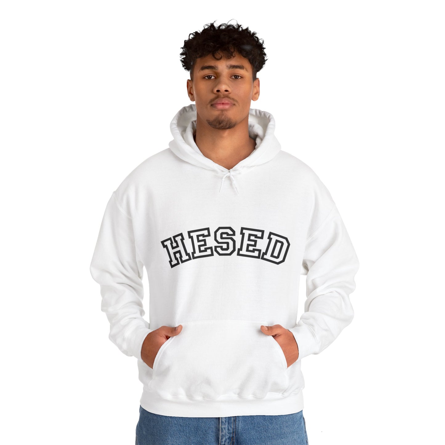 Hesed Unisex Hooded Sweatshirt