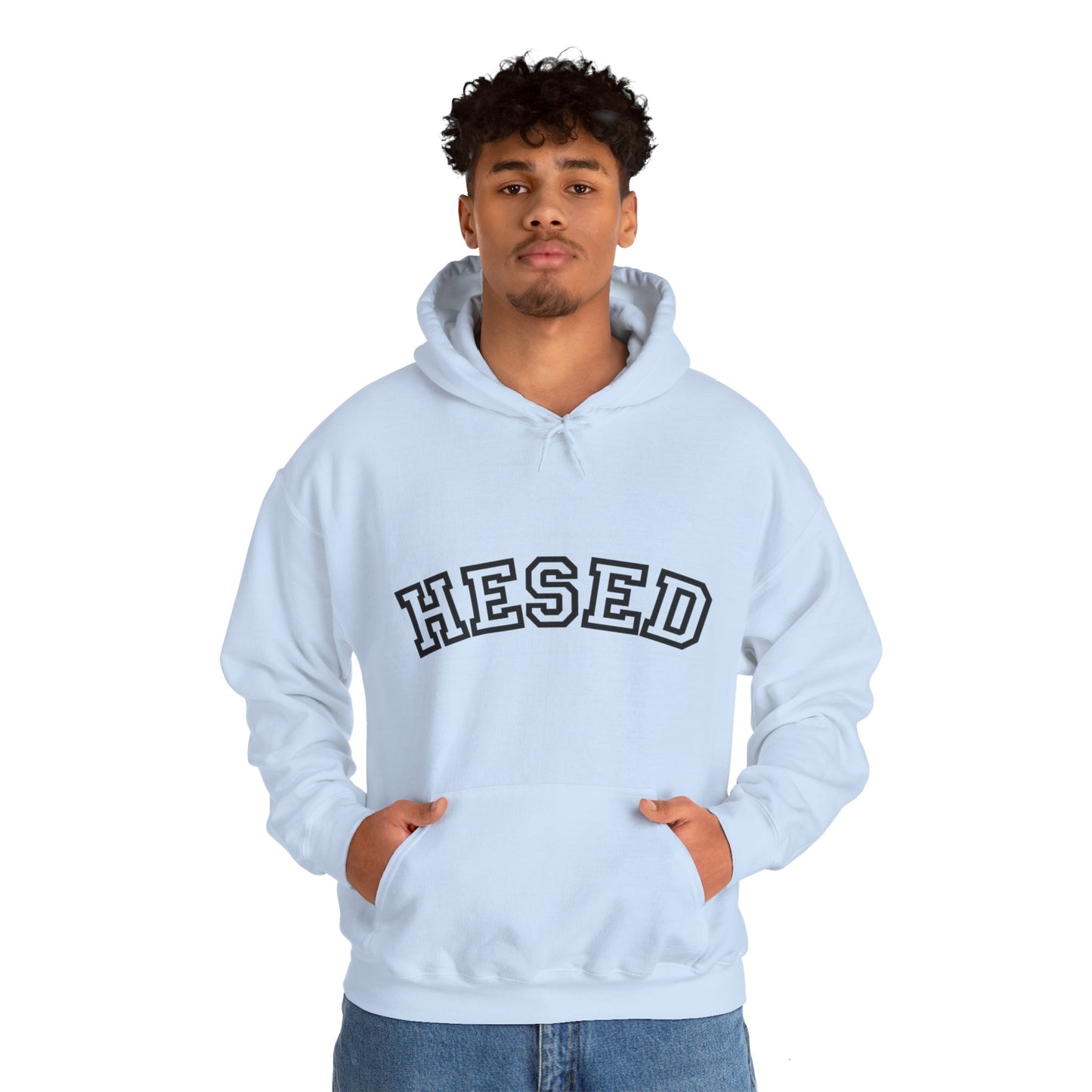 Hesed Unisex Hooded Sweatshirt