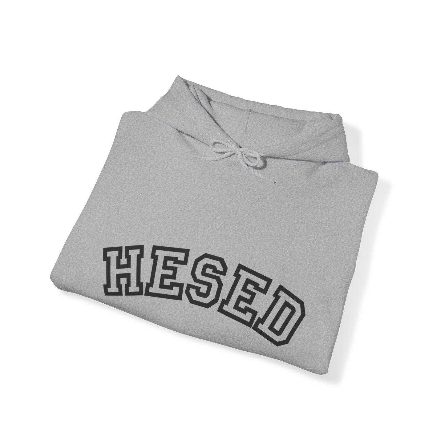 Hesed Unisex Hooded Sweatshirt