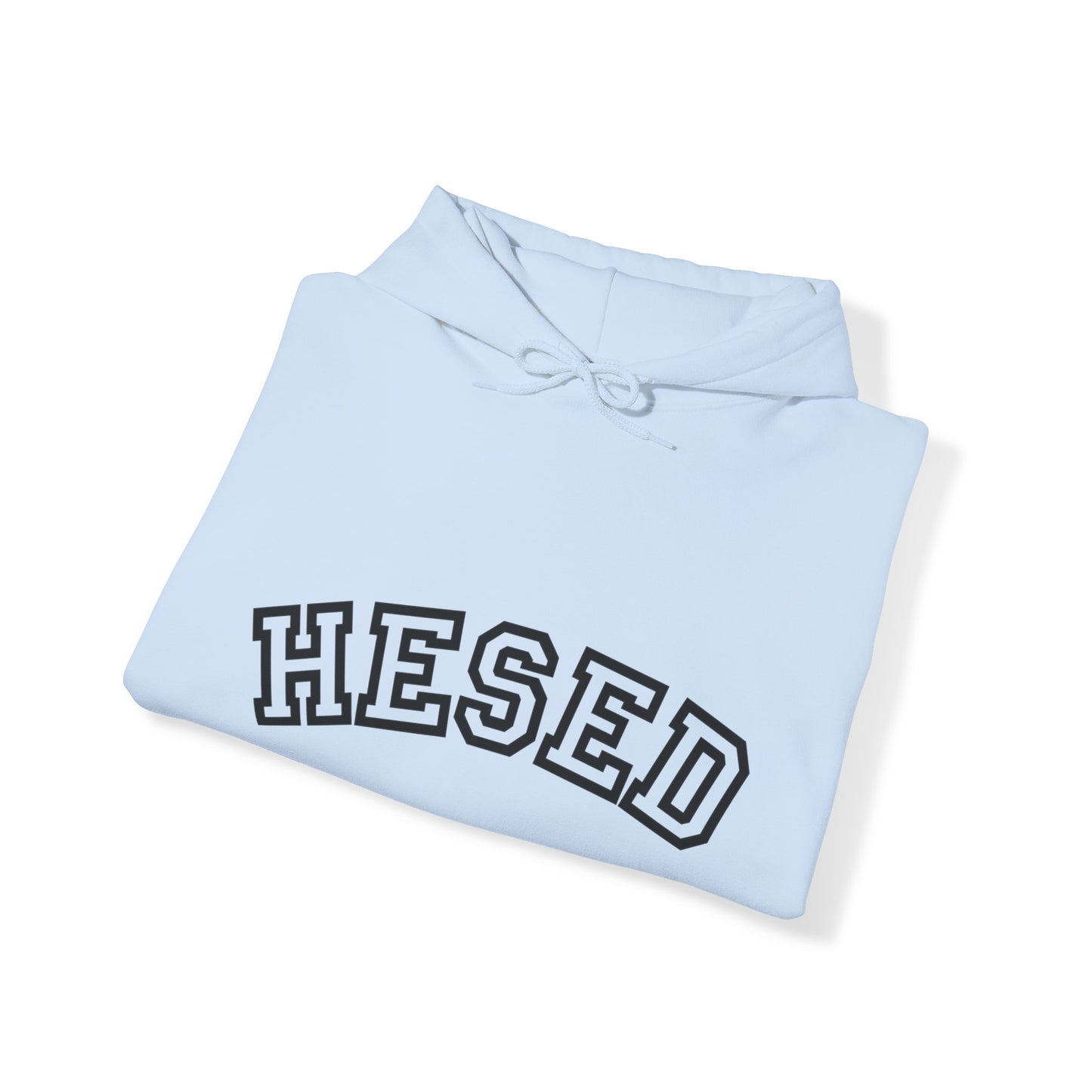 Hesed Unisex Hooded Sweatshirt