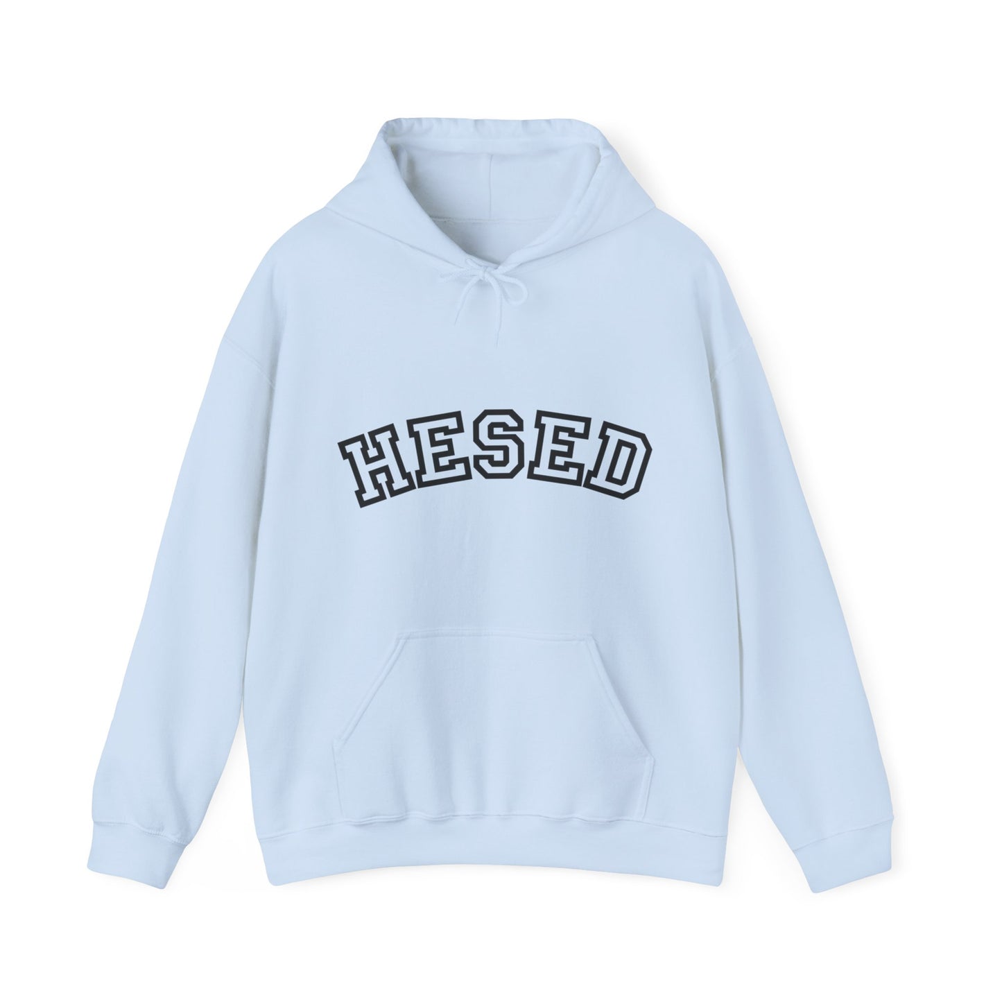 Hesed Unisex Hooded Sweatshirt