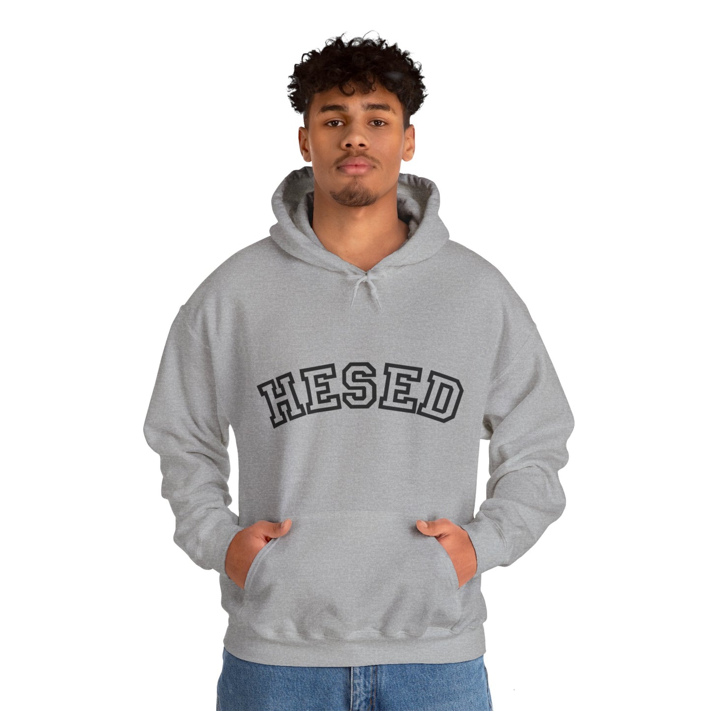 Hesed Unisex Hooded Sweatshirt